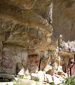 Vista Cueva de las manos - Vista del pasaje donde están ubicadas las pinturas